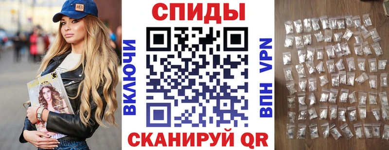 АМФ Premium  Горнозаводск 