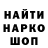 Кетамин VHQ Arunas Paulavicius