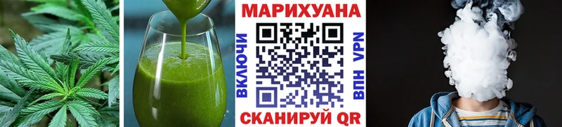 гидра рабочий сайт  Горнозаводск  Canna-Cookies конопля 