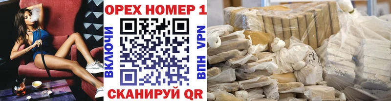 КОКАИН 97%  купить наркотики цена  Горнозаводск 