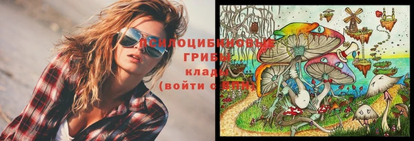 мдма Остров