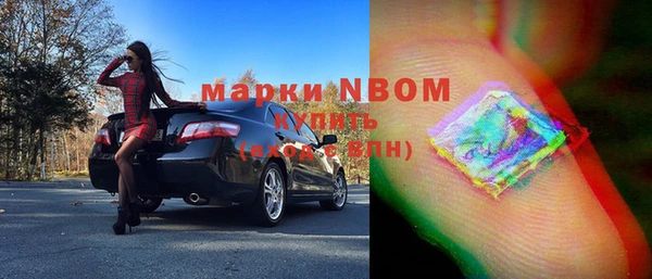 мдма Остров