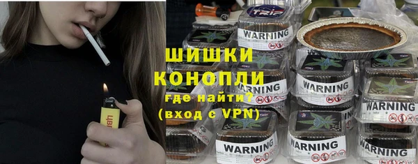 mdpv Осинники