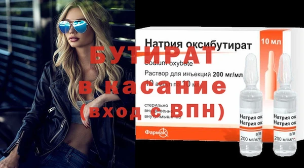 дмт Арсеньев