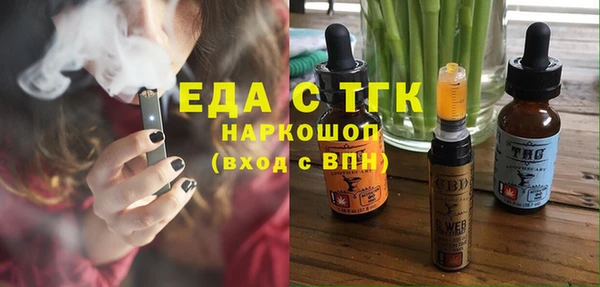 дмт Арсеньев