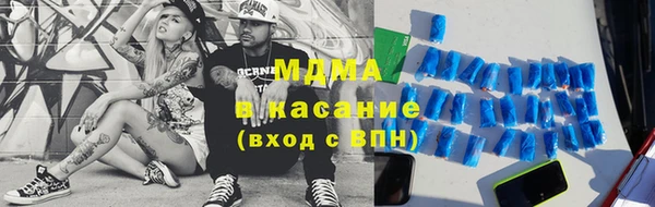мдма Остров