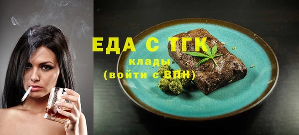 мдма Остров