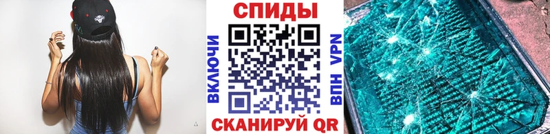 kraken ТОР  Горнозаводск  МЕТАМФЕТАМИН винт 